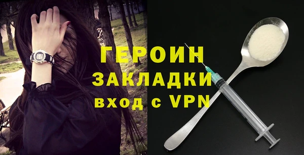 прущий лед Болхов