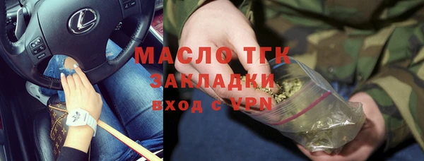 СК Горняк