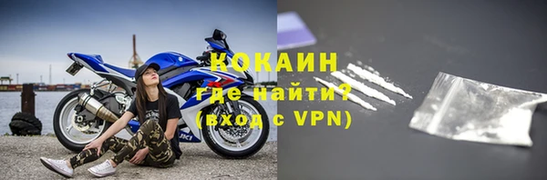 СК Горняк