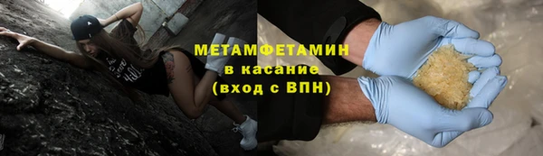 прущий лед Болхов