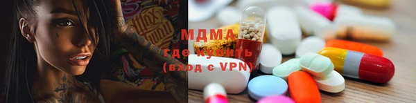 ECSTASY Приозерск