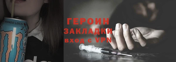 прущие крисы Болотное