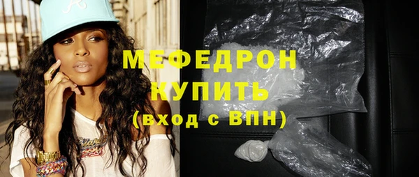 прущий лед Болхов
