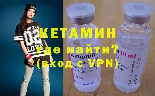 прущие крисы Болотное