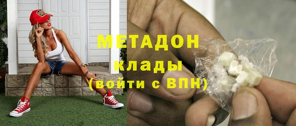 СК Горняк