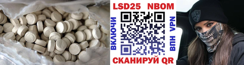 ЛСД экстази ecstasy  Дальнереченск 