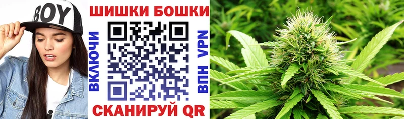 Конопля марихуана  Дальнереченск 